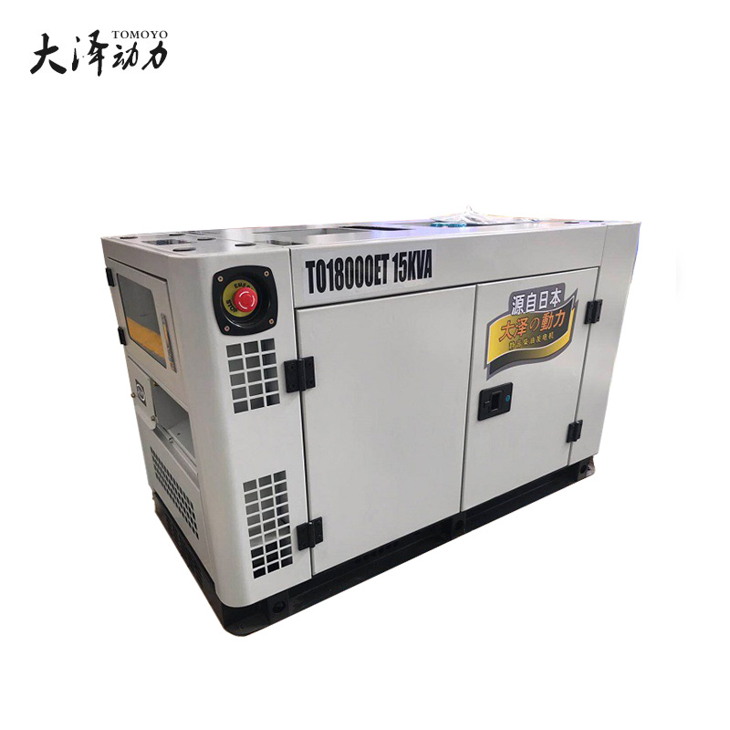 等功率15KW靜音柴油發(fā)電機(jī)380V\/220V自啟動(dòng)停電應(yīng)急風(fēng)冷雙缸直噴