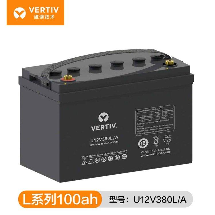 Lieber蓄電池U12V380L\/A12V100AH鉛酸免維護電瓶VERTI電源配套