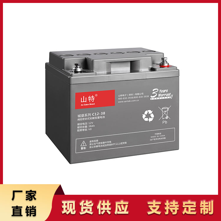 湯淺蓄電池儀器儀表USP電源NP7-1212V7AH鉛酸免維護(hù)