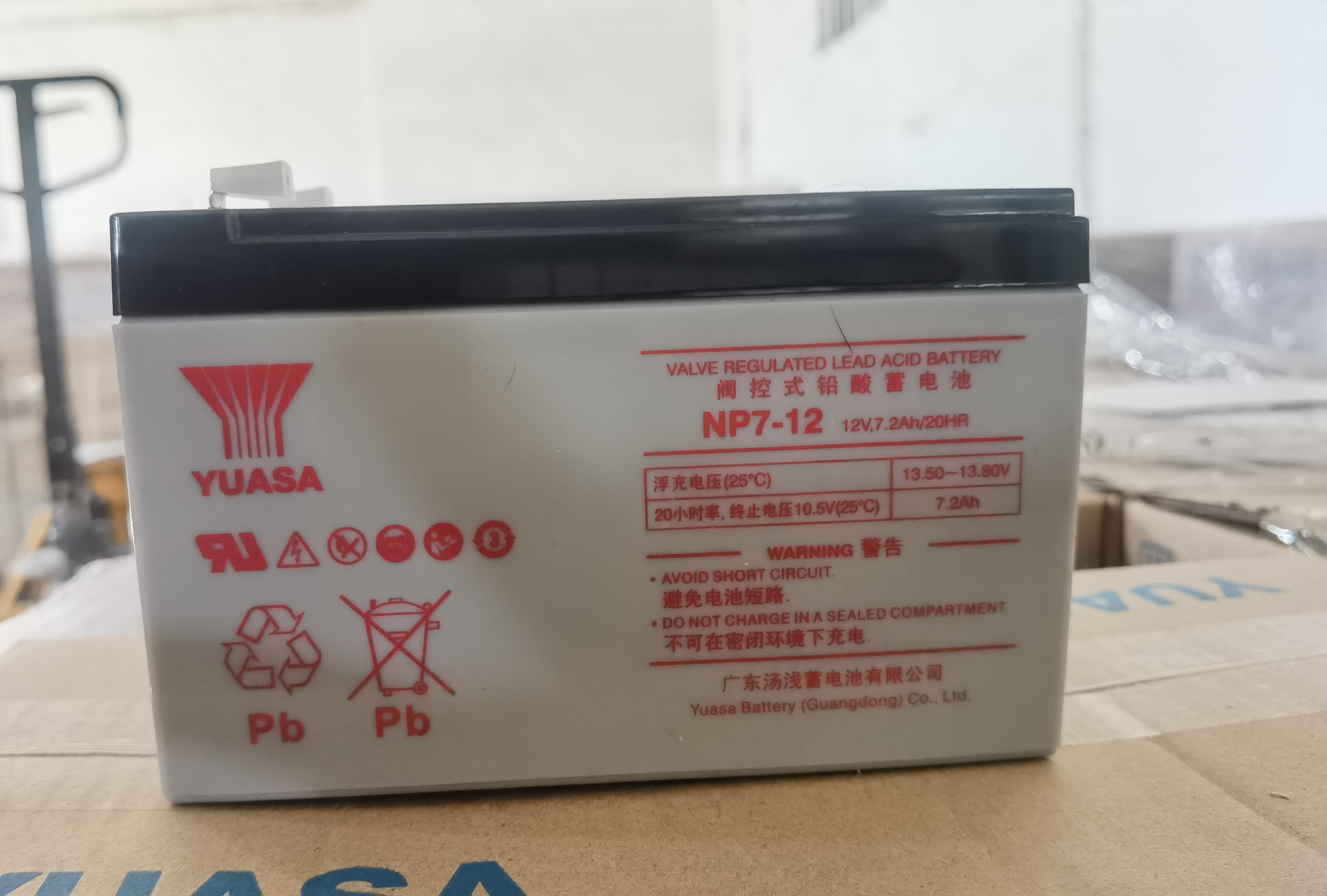 自放電率低鉛酸免維護(hù)蓄電池NP7-1212V7AH湯淺