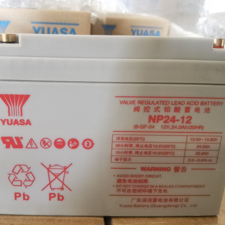 蓄電池鉛酸免維護(hù)湯淺使用壽命較長(zhǎng)NP24-1212V24AH