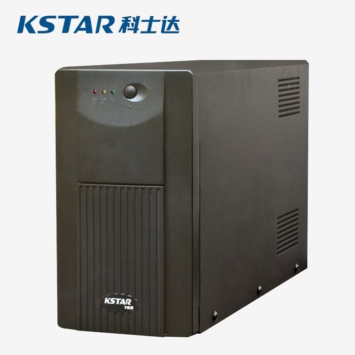 KSTAR恒安力特供應YDE12001200VA\/720W后備式UPS不間斷電源一體機