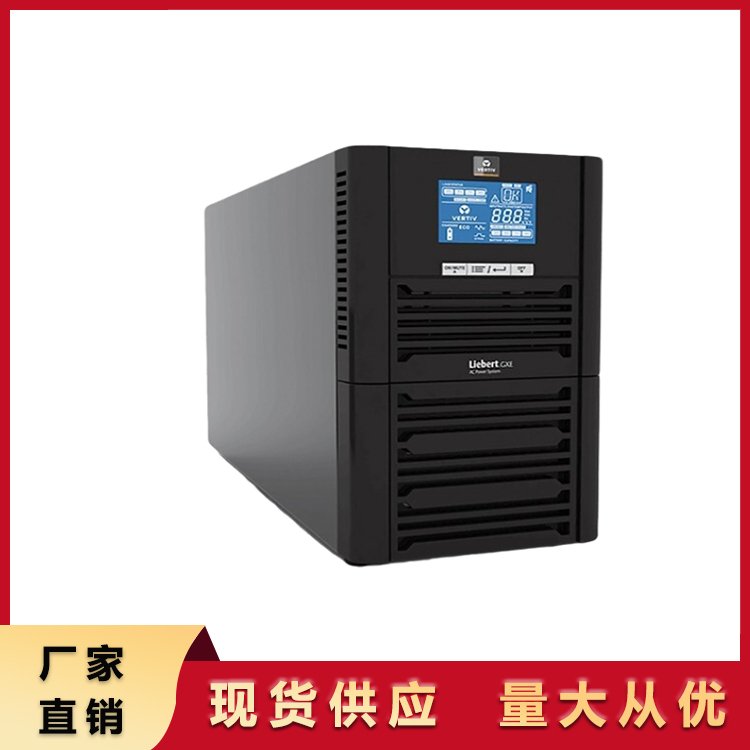 高效可靠智能LCD顯示屏后備電源upsGXE02k00TL1101C00