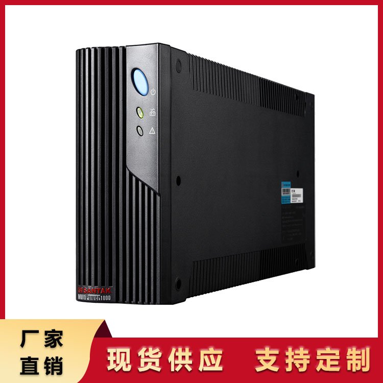 ups不間斷電源MT1000S提供物流支持自動開機功能恒安力特供應