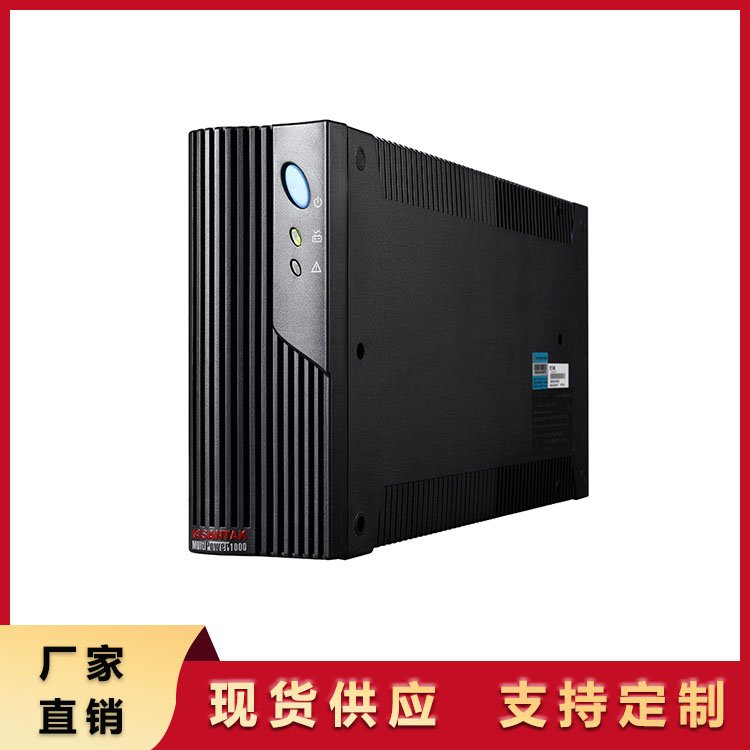 不間斷電源UPS支持物流配送恒安力特供應(yīng)MT1000S智能實時電池監(jiān)控