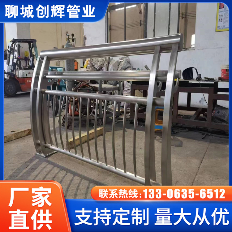 創(chuàng)輝供應(yīng)道路護欄承接大型工程鑄鋼護欄規(guī)格多樣