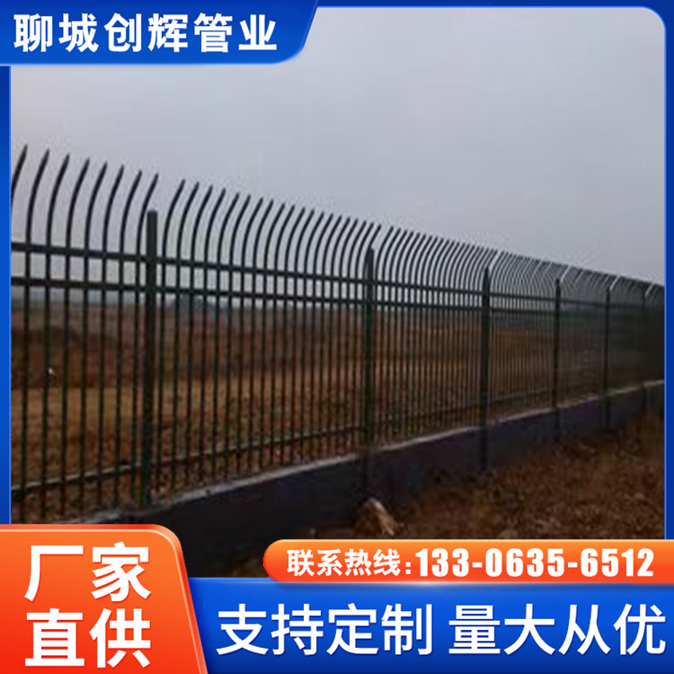 創(chuàng)輝供應景觀護欄道路兩側欄桿201不銹鋼復合管支持定制