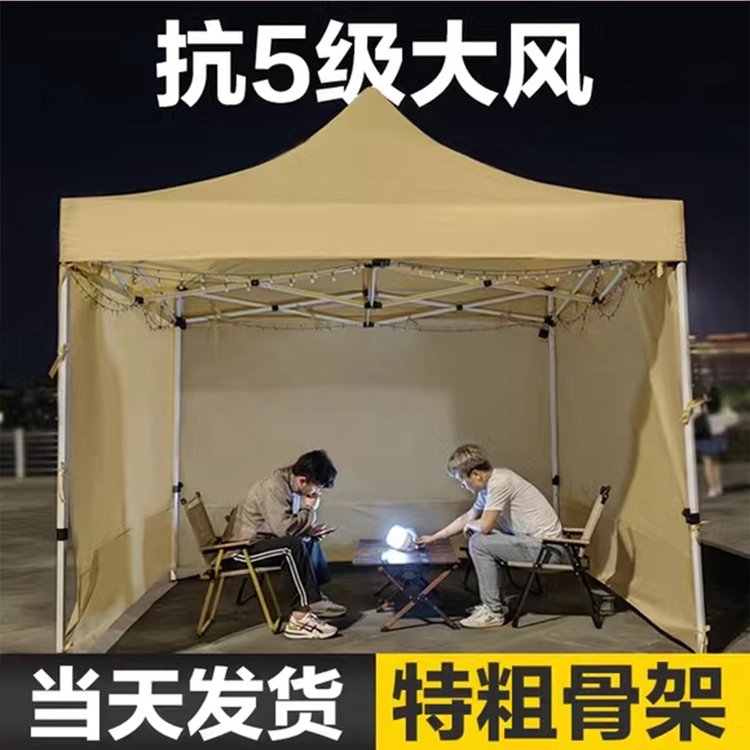 加粗四方擺攤帳篷傘戶外廣告四角傘帳篷庭院車棚折疊伸縮遮陽棚傘