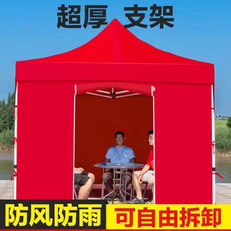 3*3?帳篷四腳折疊伸縮四角雨棚防雨防曬遮陽(yáng)棚擺攤擺地?cái)偱镒? title=