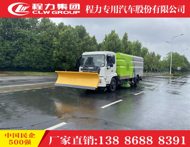 除雪設(shè)備廠家直發(fā)高速公路除雪車除雪滾自動(dòng)避障推雪鏟融雪撒布機(jī)