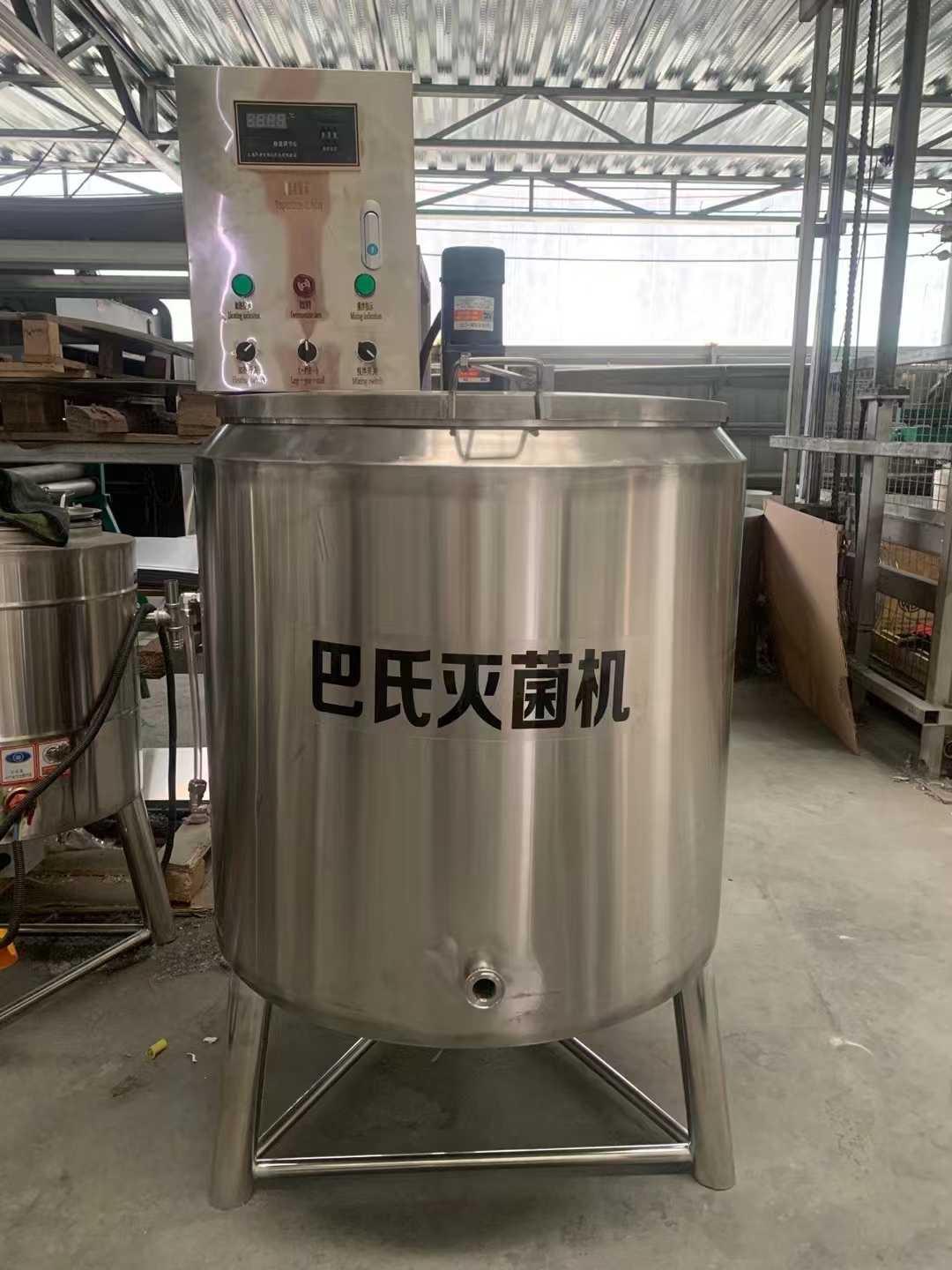 鮮奶巴氏殺菌罐全自動(dòng)酸奶滅菌機(jī)小型鮮牛奶馬奶羊奶加工設(shè)備