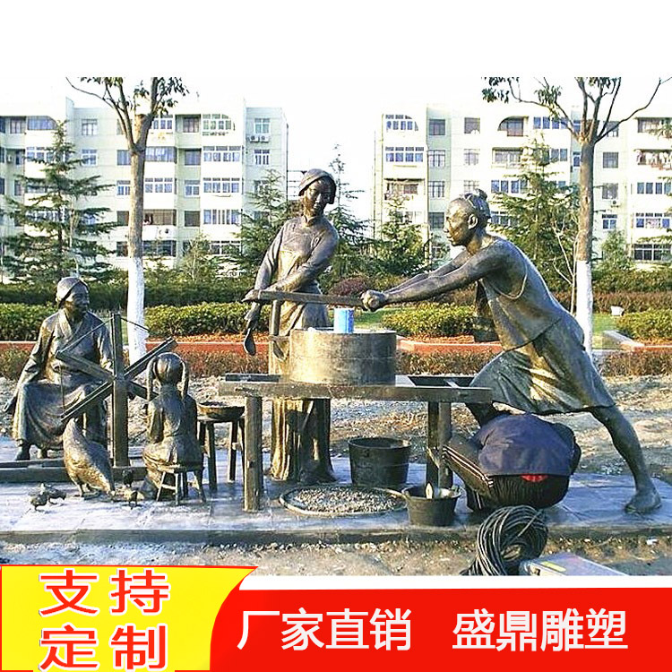 盛鼎銅雕廠旅游景點人物雕塑公園小區(qū)幸福家人擺件商街廣場逛街