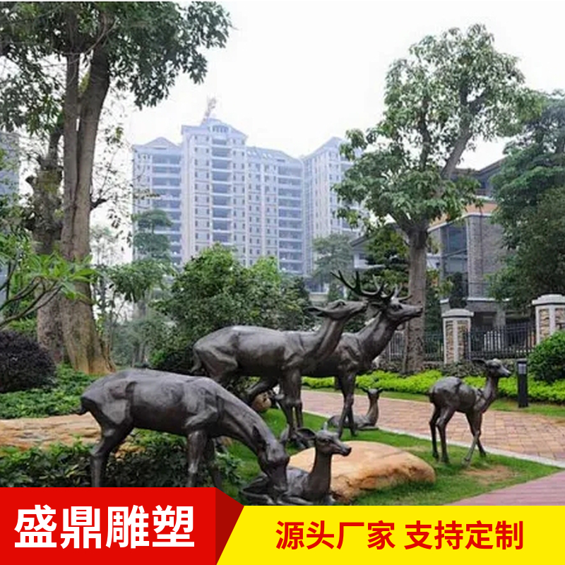 小區(qū)雕塑景觀擺件公園小區(qū)景觀風(fēng)格多變做工細(xì)致