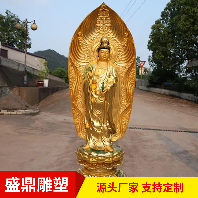 銅佛像雕塑廠家直供寺廟佛像雕塑多種規(guī)格鑄銅三寶佛