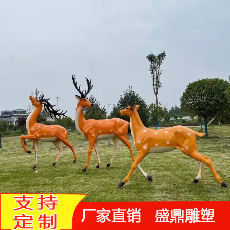 盛鼎銅鹿長頸鹿高度1.8米純銅材質(zhì)鑄造公園鹿雕塑設(shè)計(jì)定做