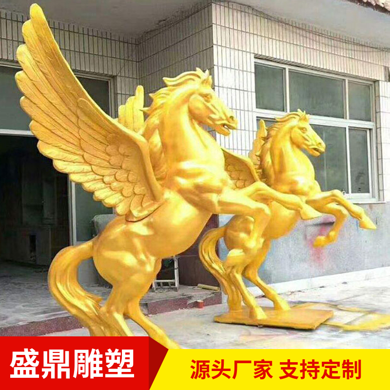 阿波羅戰(zhàn)車雕塑園林雕塑廠家設計定制廣場大型銅雕群馬飛馬擺件