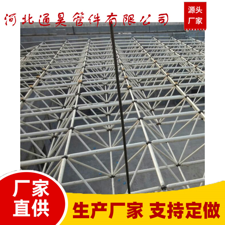 學(xué)校風(fēng)雨操場管桁架加工鍍鋅桁架商場采光頂結(jié)構(gòu)圓管可拼接安裝