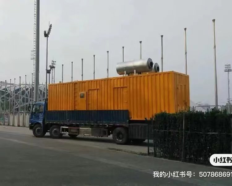 博望偉業(yè)900kw規(guī)格齊全租期靈活學(xué)校租賃發(fā)電機(jī)