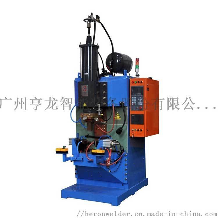 亨龍智能中頻焊機660KVA儲液器彎管中頻焊機儲液器彎管焊接壓縮機制造亨龍電阻焊設備廠商