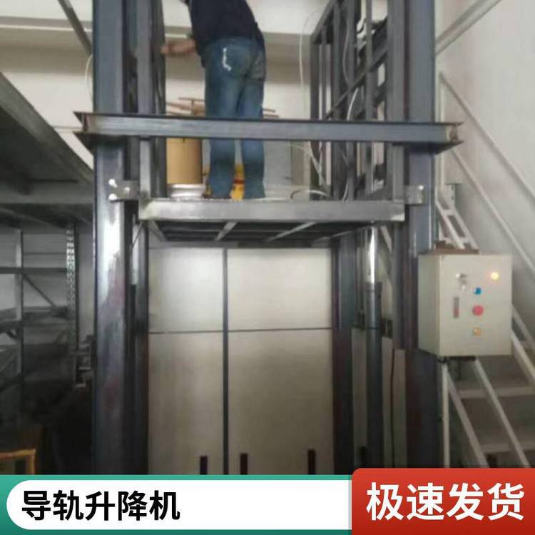 電梯家用別墅用私人住宅升降機(jī)自建房定制免費安裝二層登高梯