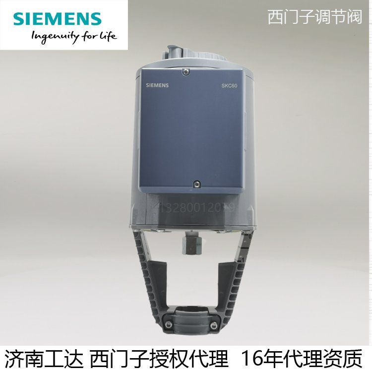 SKD62西門(mén)子執(zhí)行器山東現(xiàn)貨銷(xiāo)售SIEMENS