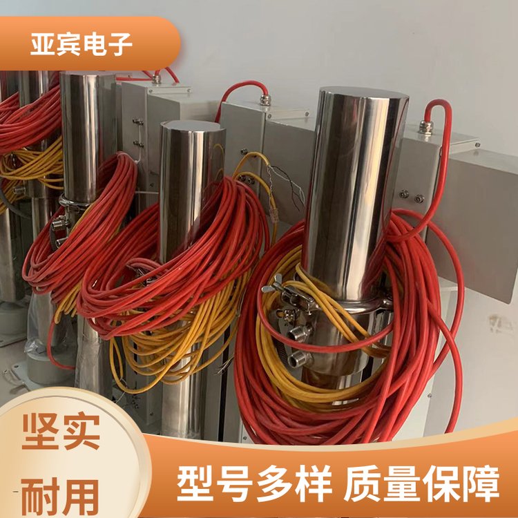 亞賓電子品類齊全電廠專用高溫工業(yè)電視防爆質量保障