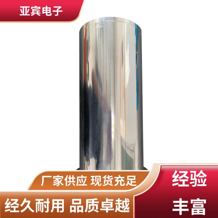 亞賓電子品質(zhì)卓越Y(jié)B-MF密封防護(hù)罩有口皆碑選材優(yōu)質(zhì)