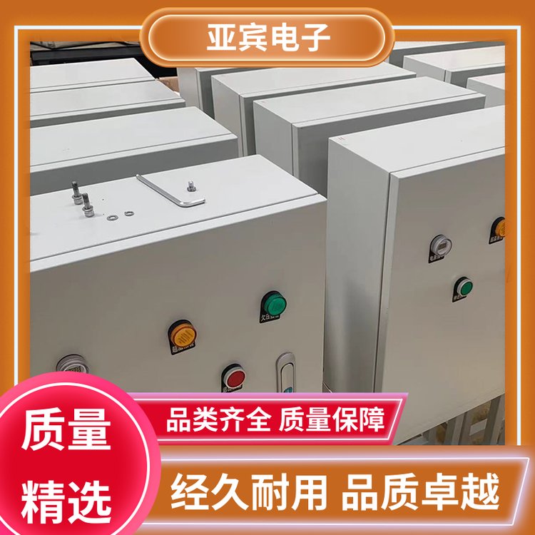 亞賓電子做工優(yōu)良電廠專用高溫工業(yè)電視不銹鋼材質(zhì)廠家供應