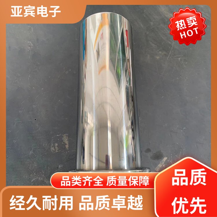 亞賓電子品類齊全YB-MF密封防護(hù)罩經(jīng)久耐用廠家供應(yīng)