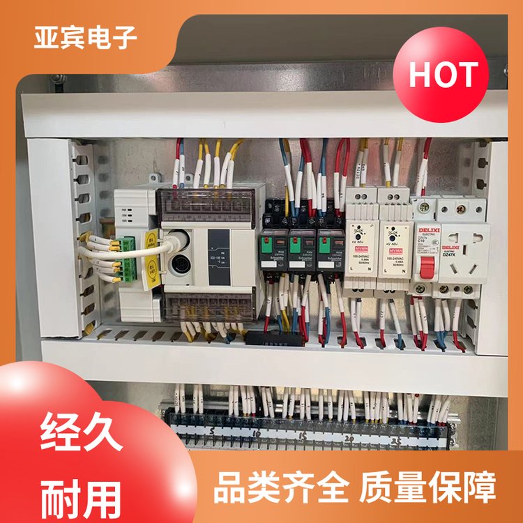 亞賓電子品類齊全電廠專用高溫工業(yè)電視不銹鋼材質(zhì)支持定制