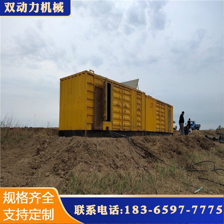 發(fā)電車租賃50KW-5000KW適應(yīng)性強投資少應(yīng)急供應(yīng)發(fā)電車出租