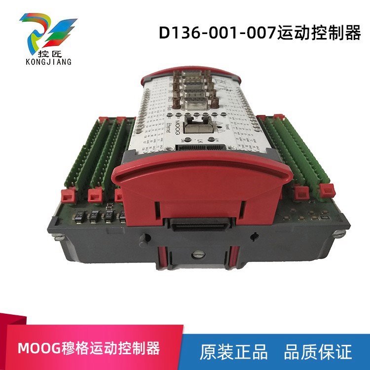 MOOG穆格D136-001-007運動控制器自動化系統(tǒng)設備議價