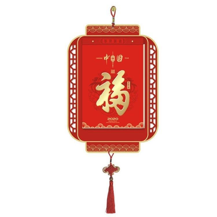 延安供應(yīng)新款無紡布卷軸掛歷批發(fā)定制掛軸日歷訂做印刷單張2020年歷