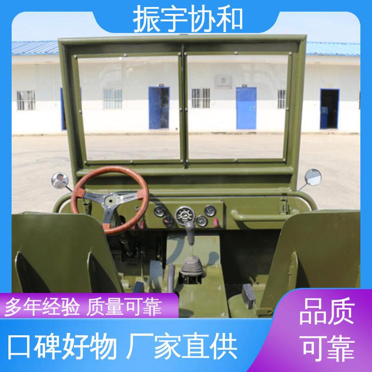 鋁合金裝甲車運(yùn)兵車步戰(zhàn)車終身售后服務(wù)17年老品牌振宇協(xié)和游藝