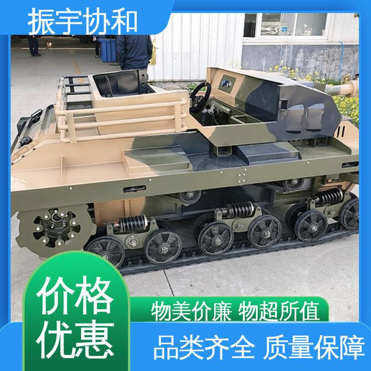 協(xié)和游藝結(jié)實(shí)耐用鋼部件大型軍事模型出租青少年拓展訓(xùn)練