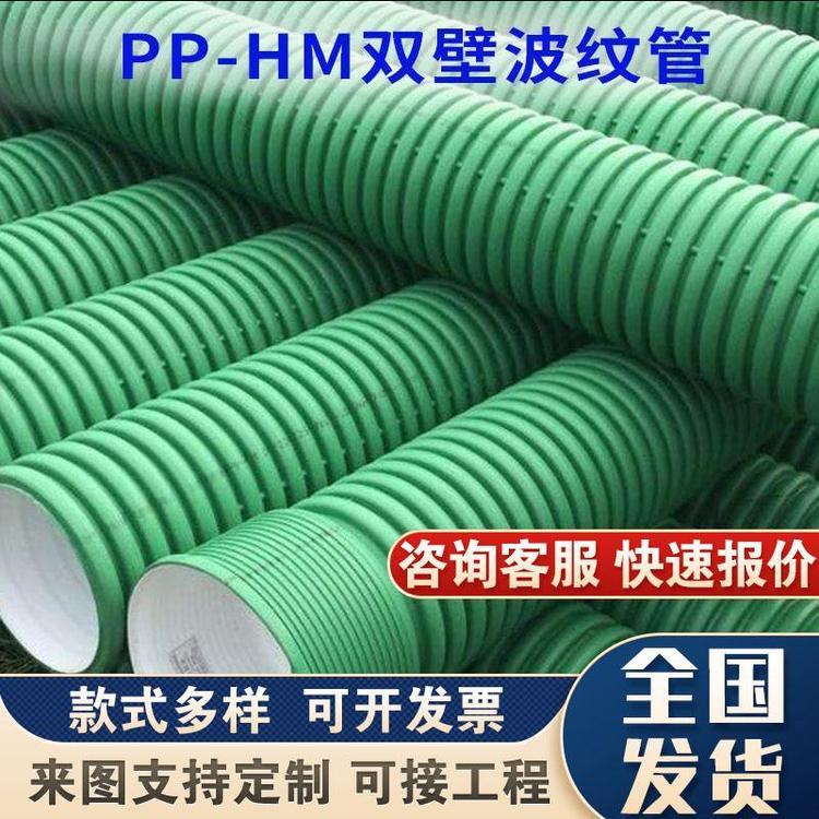 浙江嘉興PVC-UH管實壁管硬綠色膠圈塑料管拉瑞斯定制