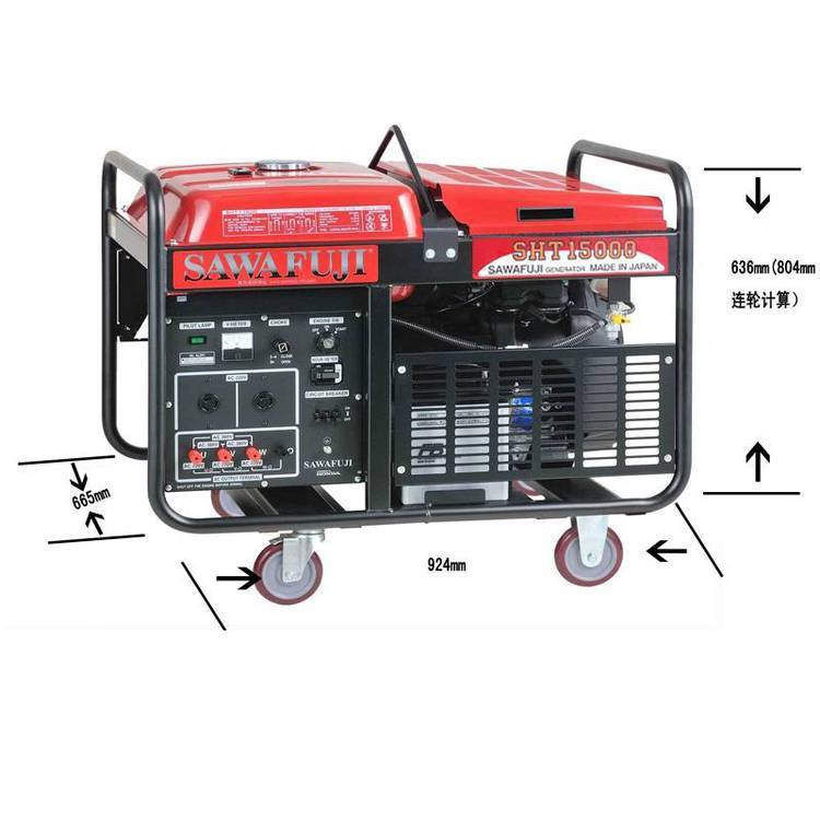 原裝日本澤藤本田汽油12KW三相車(chē)載移動(dòng)式發(fā)電機(jī)組SHT15000HA