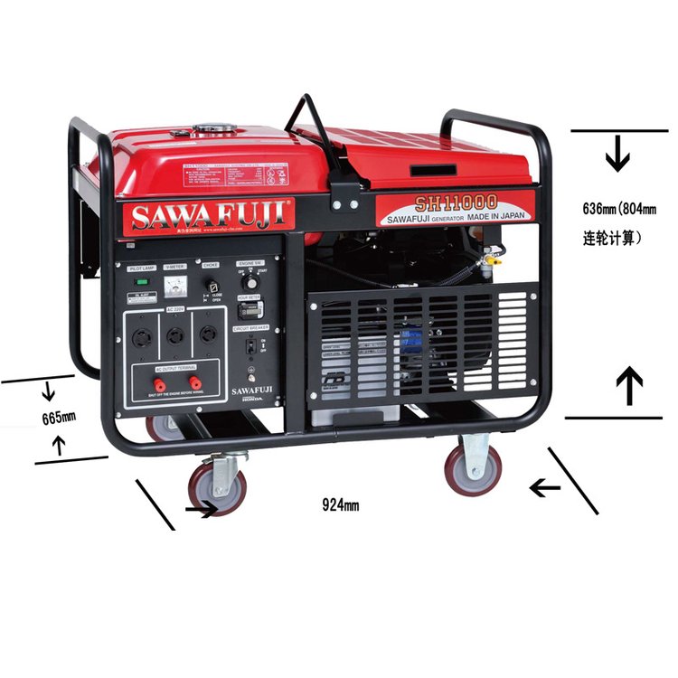原裝日本澤藤本田汽油單相10KW移動式發(fā)電機(jī)組SH11000HA
