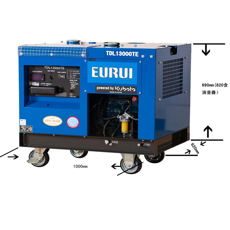 原裝整機進口久保田動力雅馬哈款東洋三相柴油發(fā)電機TDL13000TE