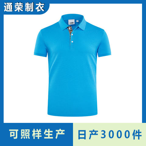 廣告衫定做企業(yè)文化衫定制翻領(lǐng)polo衫工作服運(yùn)動(dòng)休閑Polo衫