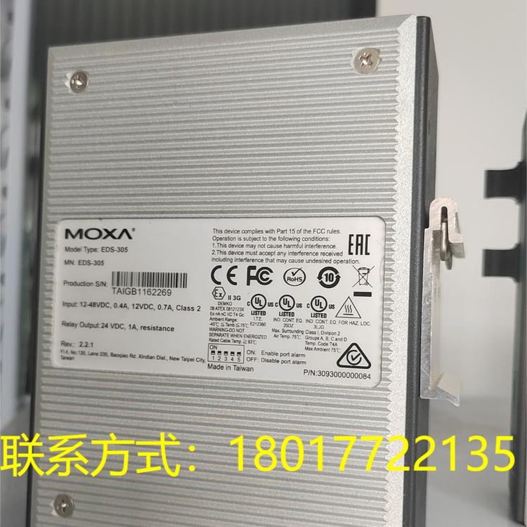 全新MOXA交換機(jī)加固型EDS-4008-2MST-HV-T