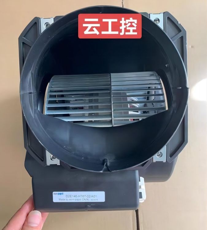 供應(yīng)德國ebmpapst風(fēng)機(jī)D2E146-HT67-02原裝正品