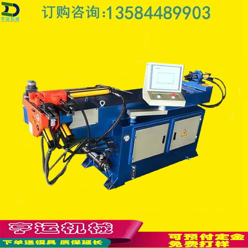 圓管方管不銹鋼液壓彎管機38NC單頭半自動彎管機械