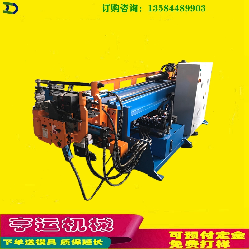 全自動(dòng)單頭數(shù)控折彎機(jī)椅子一次成型CNC38彎管機(jī)