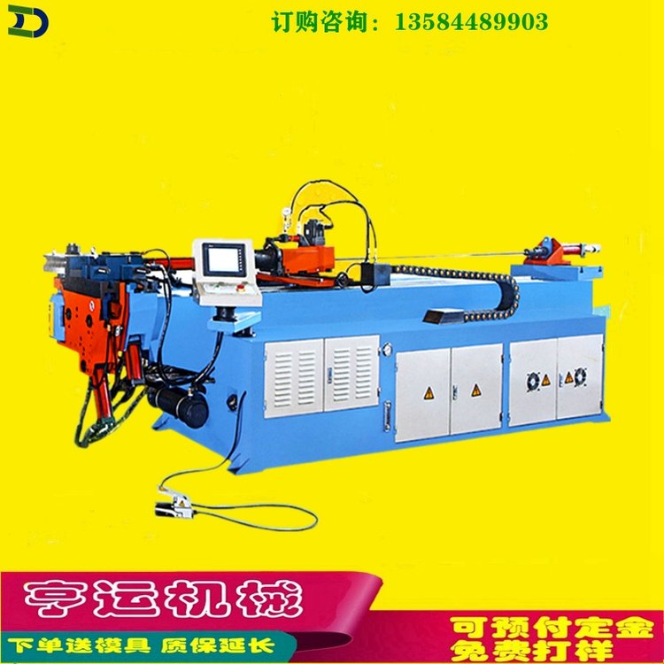 數(shù)控RS板折彎?rùn)C(jī)89CNC4A-2S全自動(dòng)伺服單雙頭彎管機(jī)