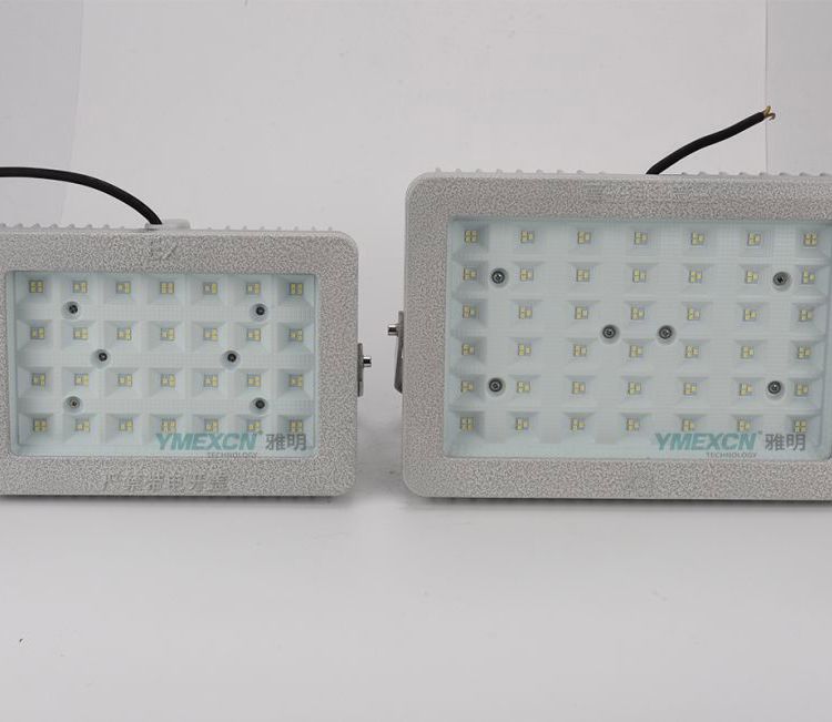 化工廠LED防爆投光燈100W150W180W200W300W免維護(hù)led射燈IP66