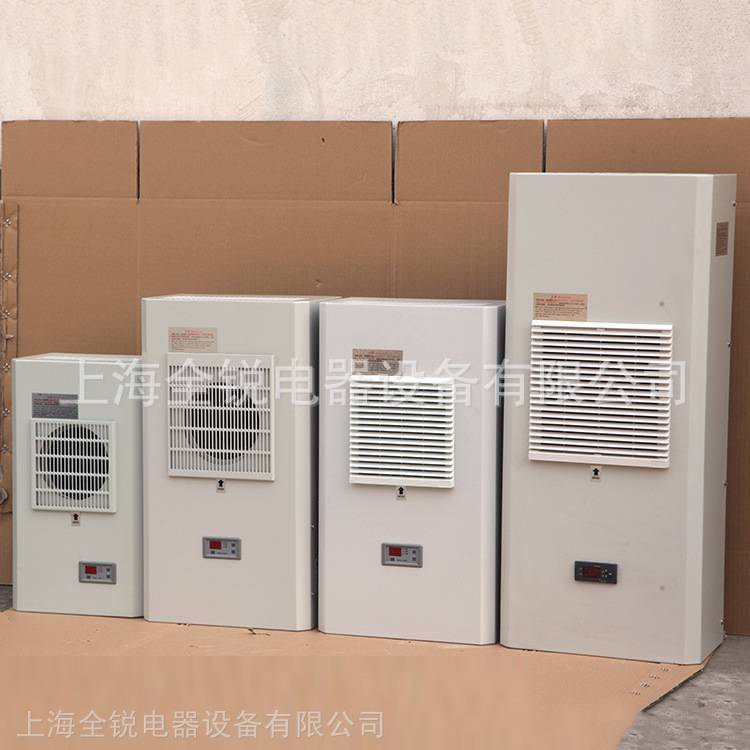 斯羅那工業(yè)機柜空調(diào)是上海全銳電器針對電氣柜散熱的產(chǎn)品變頻器散熱空調(diào)