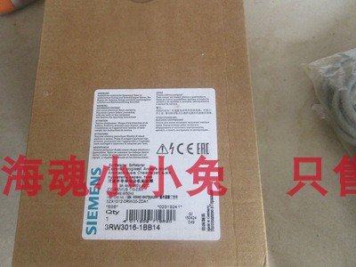 西門子3RW3016-1BB14軟啟動4kW\/400V3RW3016-1BB04原裝正品