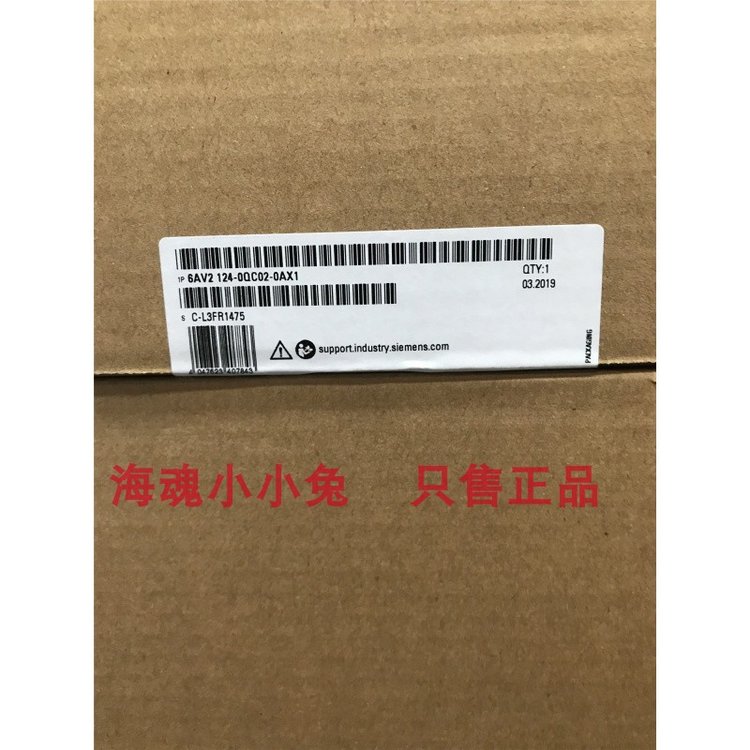 西門子原裝15寸HMITK1500精智面板觸摸顯示屏6AV2124-0QC02-0AX1