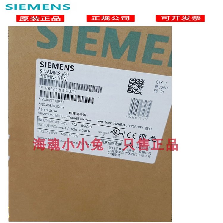 1P6SL3210-5FB11-0UF1西門子V90驅(qū)動(dòng)器1kW6SL321O-5FB11-OUF1